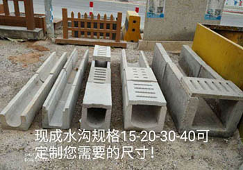 ��ͥ�A(y��)��ˮ����ˮ��