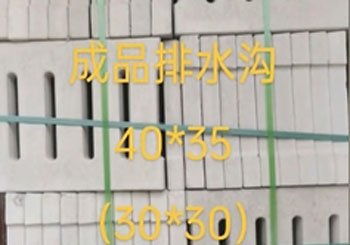 ��Ʒ�A(y��)�ƻ�������ˮ�����l(f��)