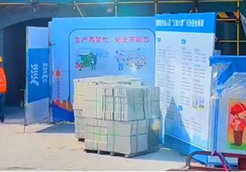 ���ػ������A(y��)����ˮ���w��